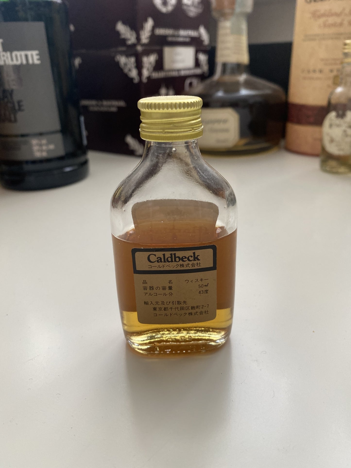 Mortlach 12y unblended pure malt OB - miniature