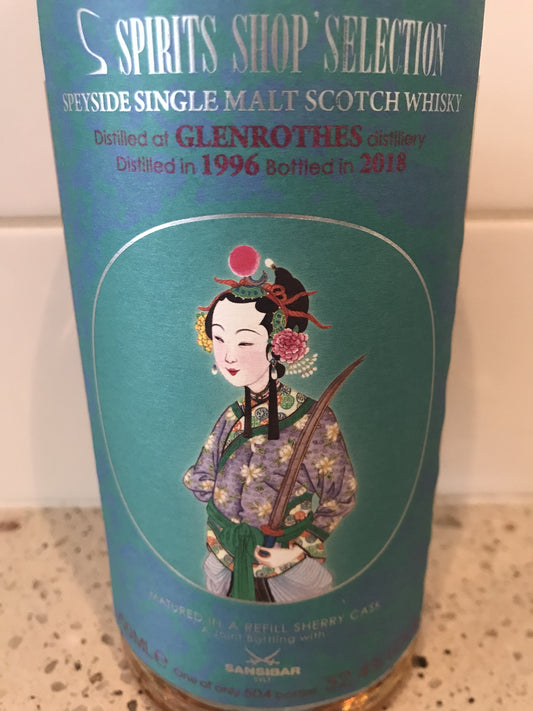 Glenrothes 1996 -22y Sansibar single cask - 6cl