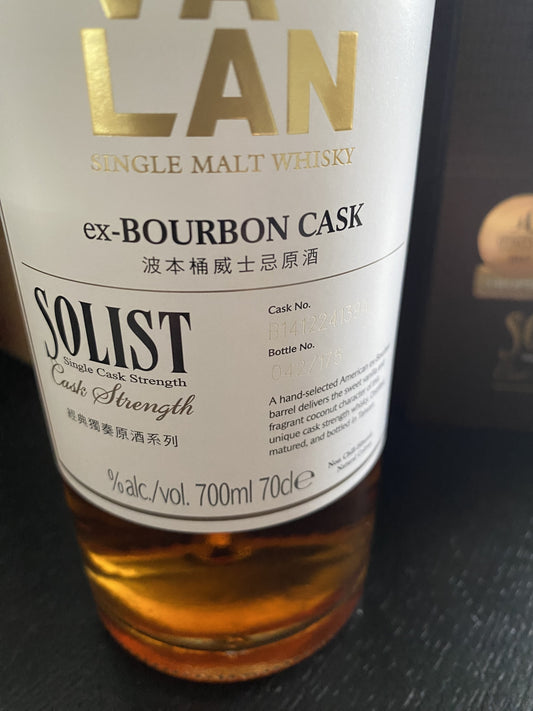 Kavalan Solist bourbon B141224139A - 6cl
