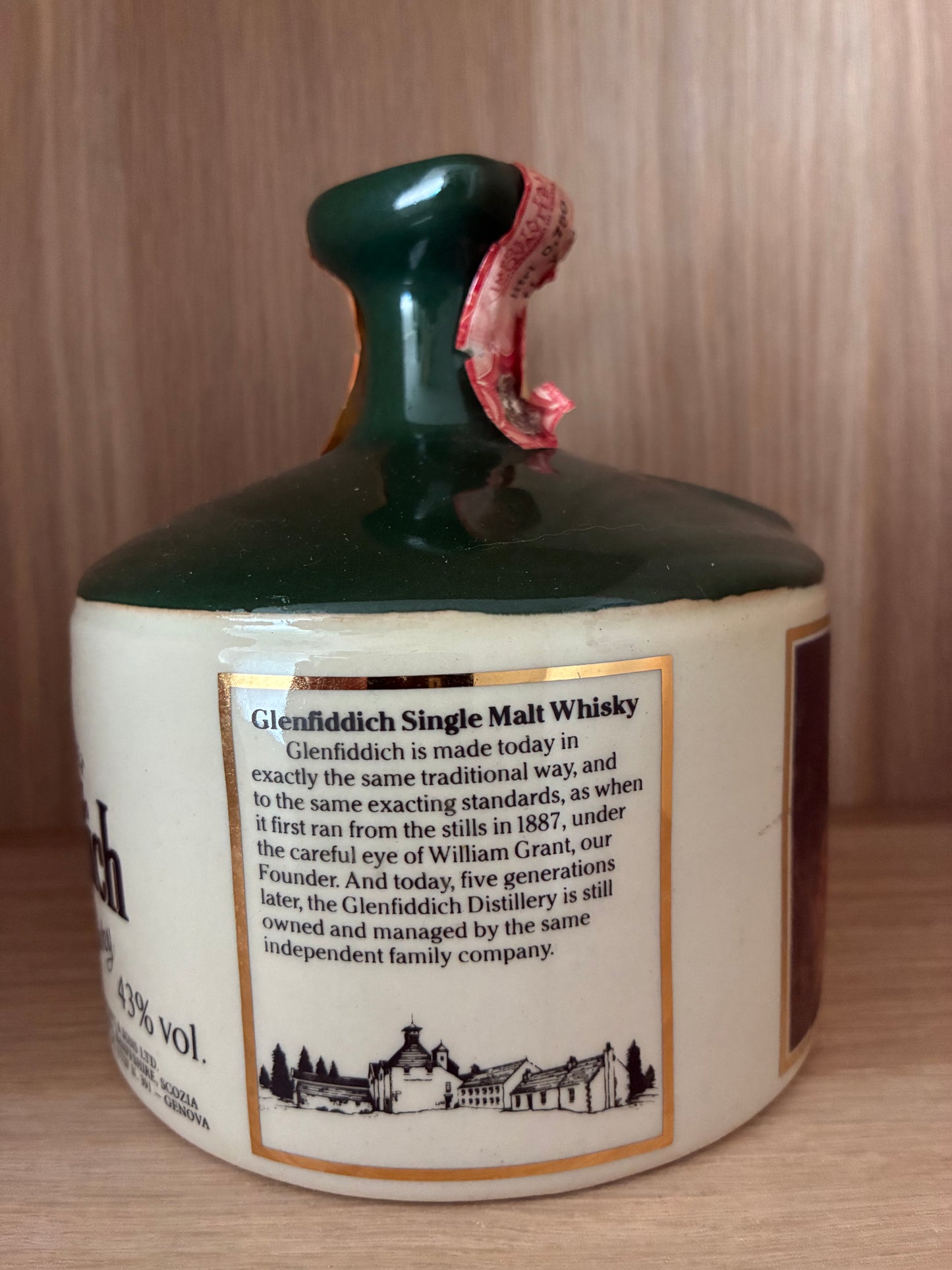 Glenfiddich Robert the Bruce decanter