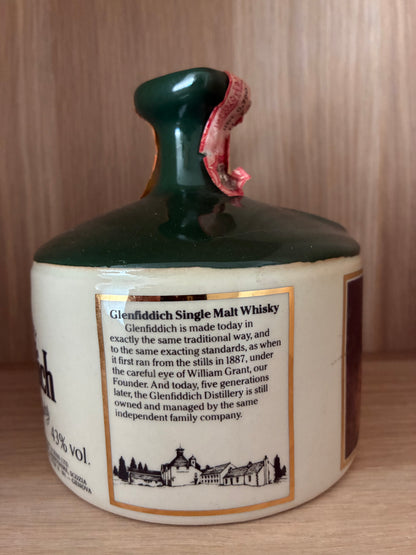 Glenfiddich Robert the Bruce decanter