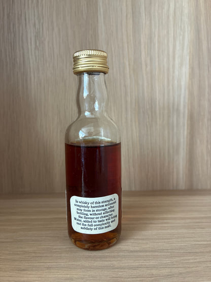 Talisker 1955 GM cask - miniature